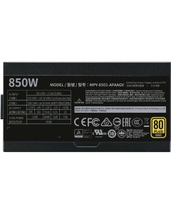 Cooler Master MPY-8501-AFAAGV ATX12V/EPS12V Modular Power Supply - 850 W